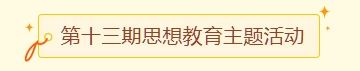 微信截圖_20250110093010.png 微信截圖_20250110093010.png